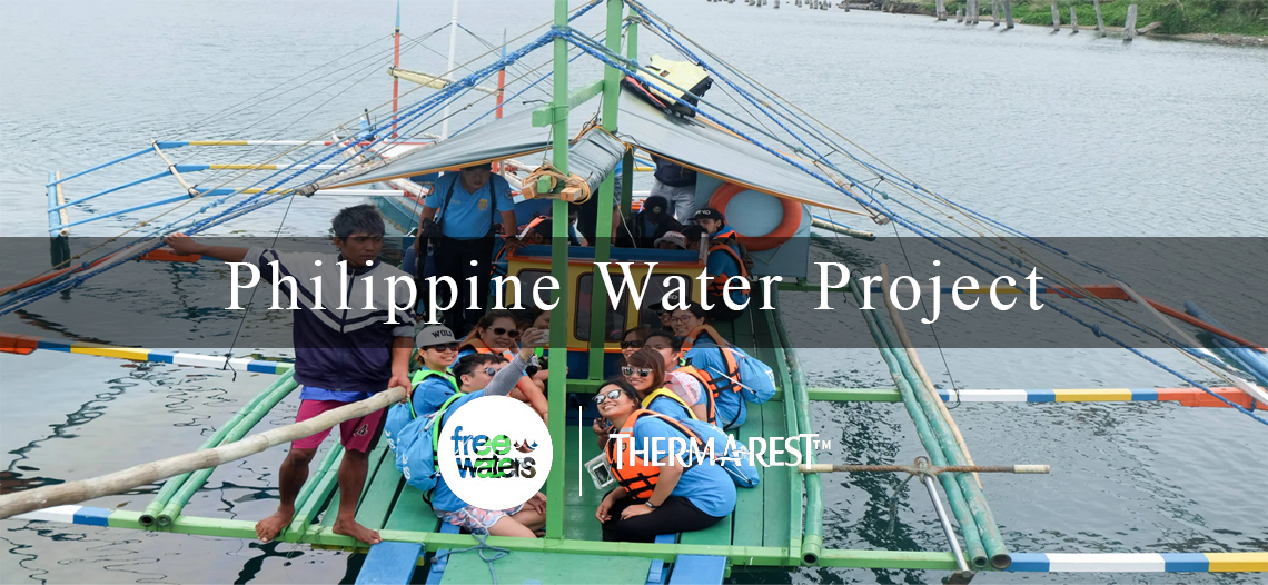 Philippine Water Project